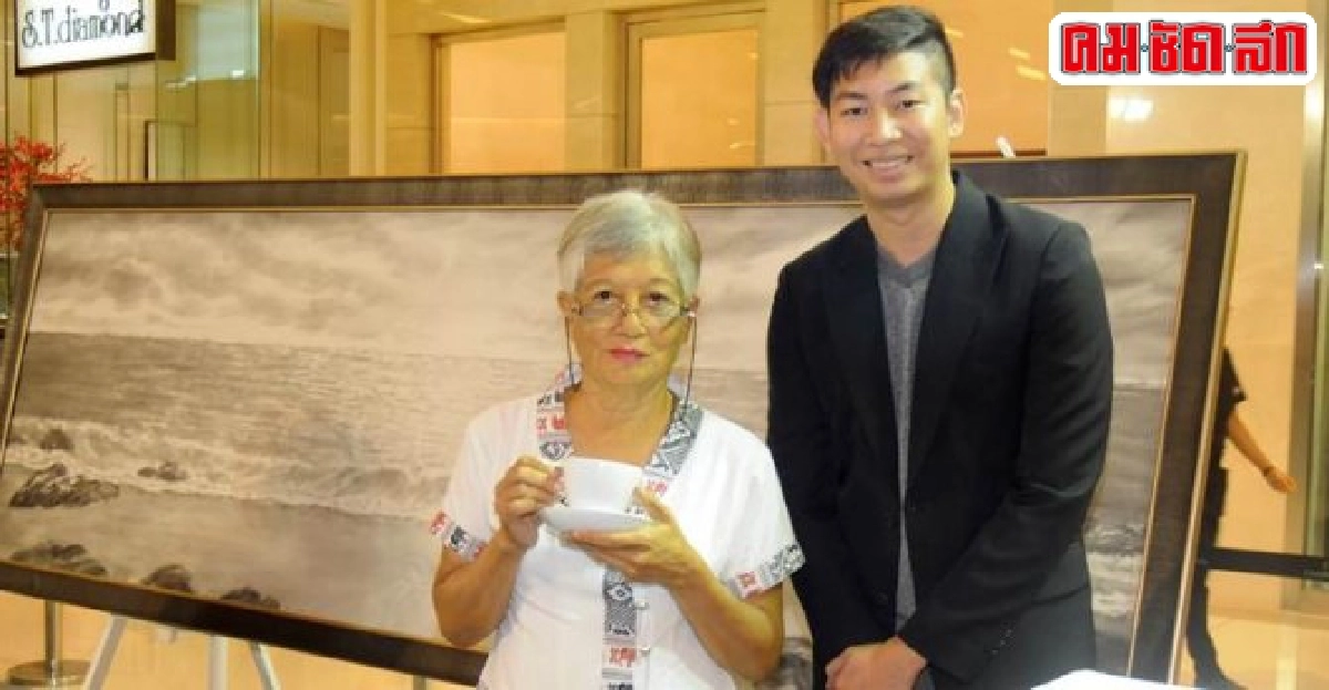 'ศิลปะจากเส้นผมเพาะบ่มกำลังใจ'