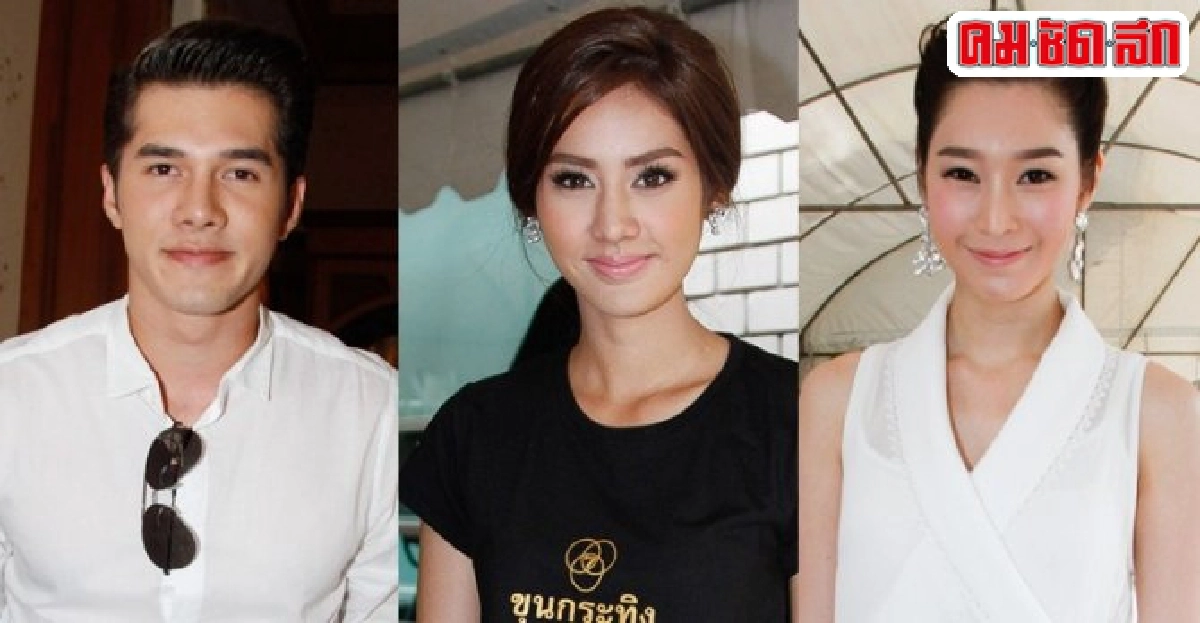 มะนาวไม่ติดใจมิกค์สนิทฐิสา มะนาวไม่ติดใจมิกค์สนิทฐิสา