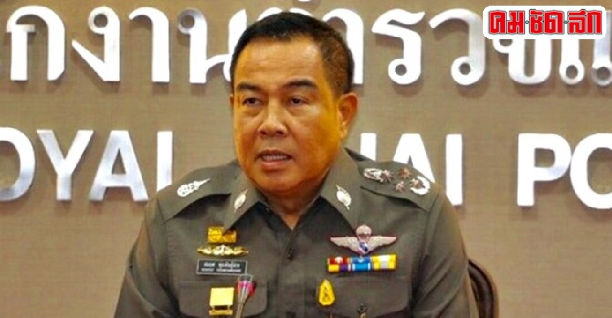 สมยศเมินโพลล์ต้านกาสิโน สมยศเมินโพลล์ต้านกาสิโน
