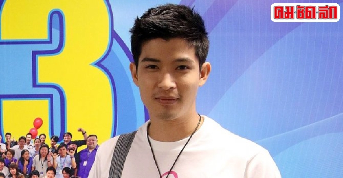 คมชัดลึกเม้าท์นอกจอ:พฤ.25มิย.58