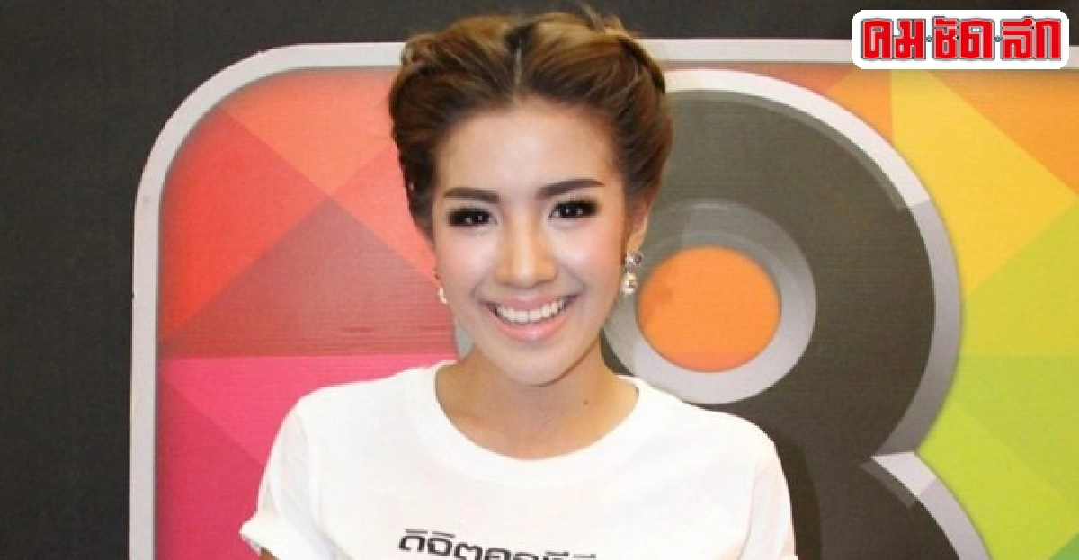 ใบเตยรับเหนื่อยชีวิตผูกติดกระแส 