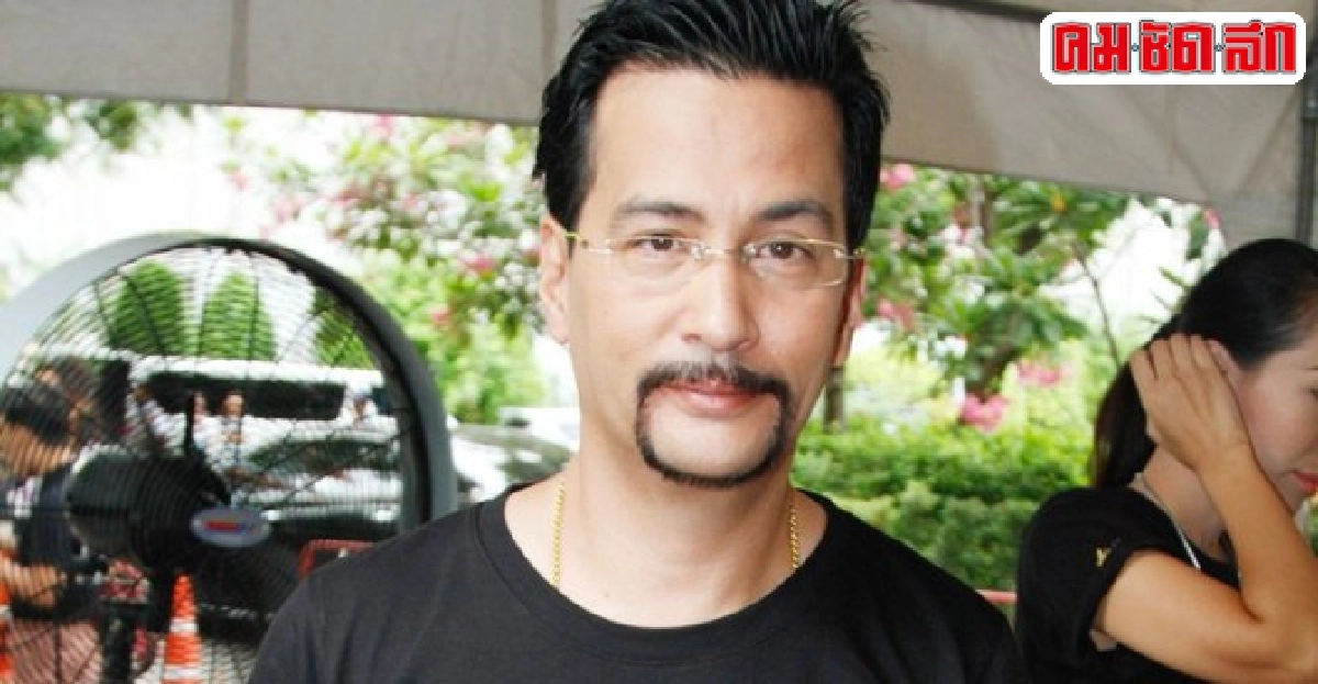 เวอร์จัดเต็มปั้นขุนกระทิงเทียบเท่าอินเตอร์