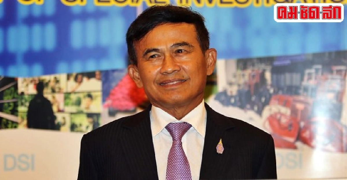 กาสิโนใบสั่ง'พล.อ.'ต้องมีหลักฐาน กาสิโนใบสั่ง'พล.อ.'ต้องมีหลักฐาน