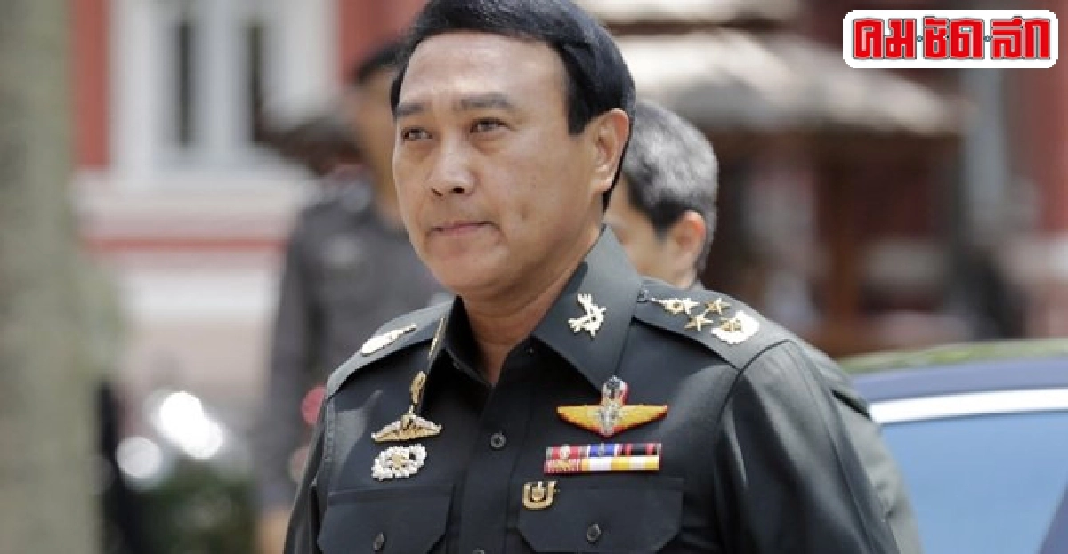 ผบ.ทบ.ชี้กลุ่มการเมืองหนุนหลังดาวดิน ผบ.ทบ.ชี้กลุ่มการเมืองหนุนหลังดาวดิน
