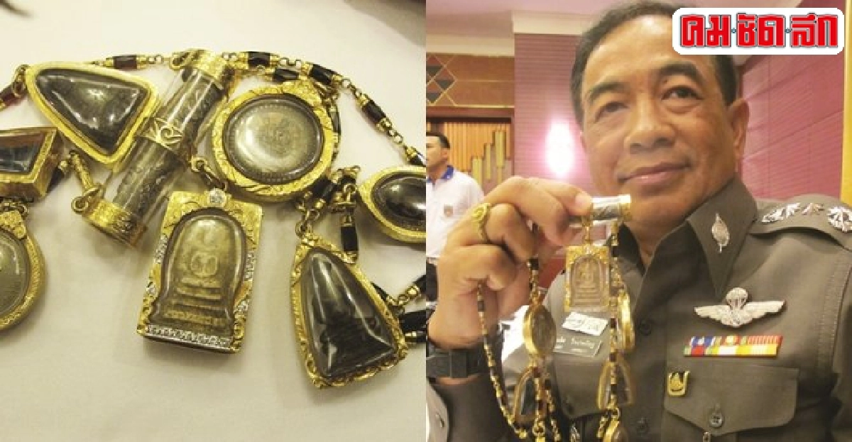 พล.ต.ท.บุญเลิศมีพระสมเด็จฯเพื่อไว้โชว์ พล.ต.ท.บุญเลิศมีพระสมเด็จฯเพื่อไว้โชว์