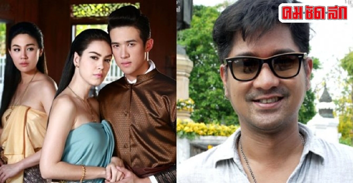 จากเสียงติติงสู่คำชื่นชมคุณค่ารื่นรมย์ของข้าบดินทร์ : จากเสียงติติงสู่คำชื่นชมคุณค่ารื่นรมย์ของข้าบดินทร์ :