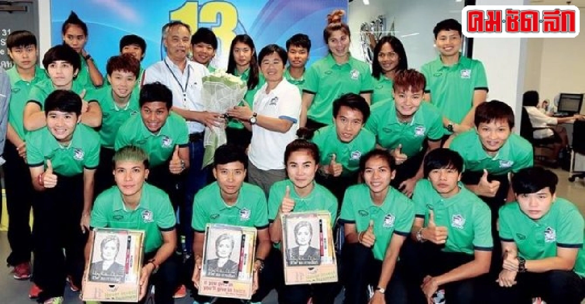 บอลหญิงเดินหน้าล่าโควตาโอลิมปิก บอลหญิงเดินหน้าล่าโควตาโอลิมปิก