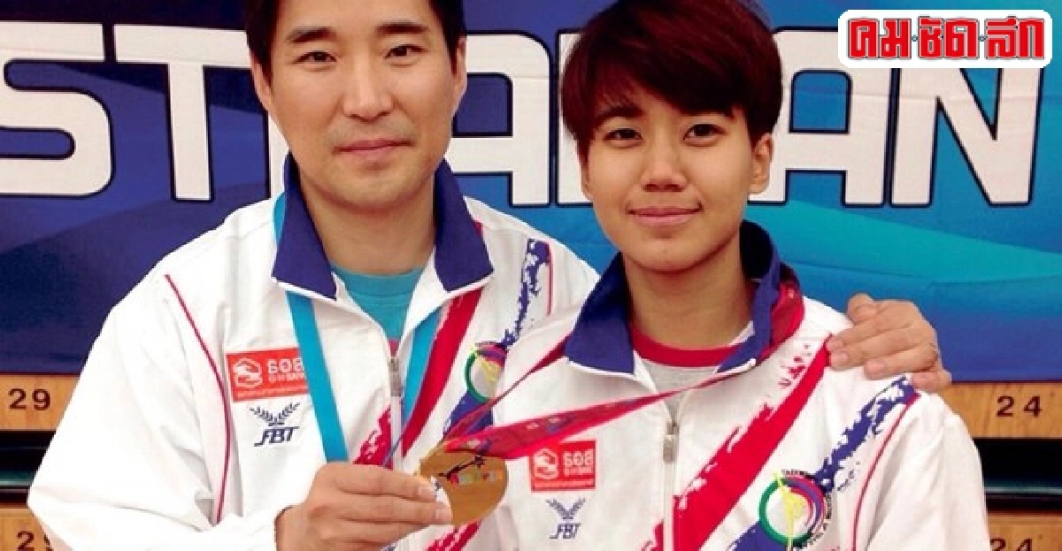 'น้องเล็ก'แชมป์!เทควันโดออสซี 'น้องเล็ก'แชมป์!เทควันโดออสซี
