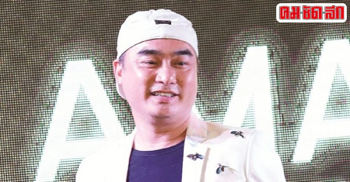 ใหญ่ปัดภาพถ่ายยั่วยุยันแค่ข่าวลือผู้ใหญ่ไม่ปลื้ม ใหญ่ปัดภาพถ่ายยั่วยุยันแค่ข่าวลือผู้ใหญ่ไม่ปลื้ม