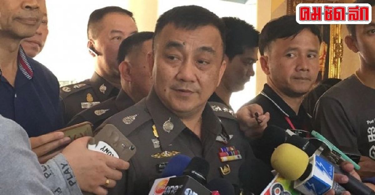 ผบช.น.สั่งตรวจวงจรปิดหาผู้อยู่เบื้องหลังกลุ่มดาวดิน ผบช.น.สั่งตรวจวงจรปิดหาผู้อยู่เบื้องหลังกลุ่มดาวดิน