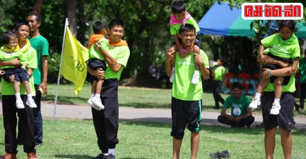 ส่งเสริมเยาวชนเล่นกีฬาห่างไกลยาเสพติด ส่งเสริมเยาวชนเล่นกีฬาห่างไกลยาเสพติด