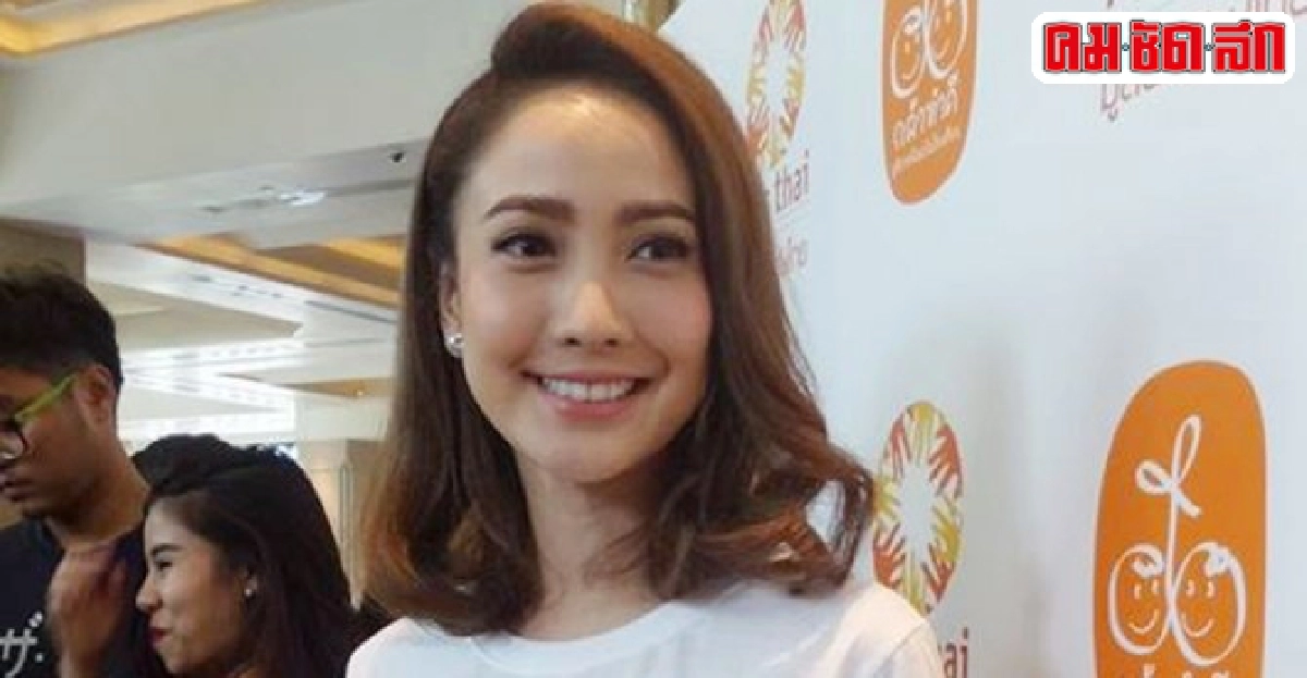 แต้วเมินคนสร้างเรื่องสัมพันธ์ณเดชน์ แต้วเมินคนสร้างเรื่องสัมพันธ์ณเดชน์