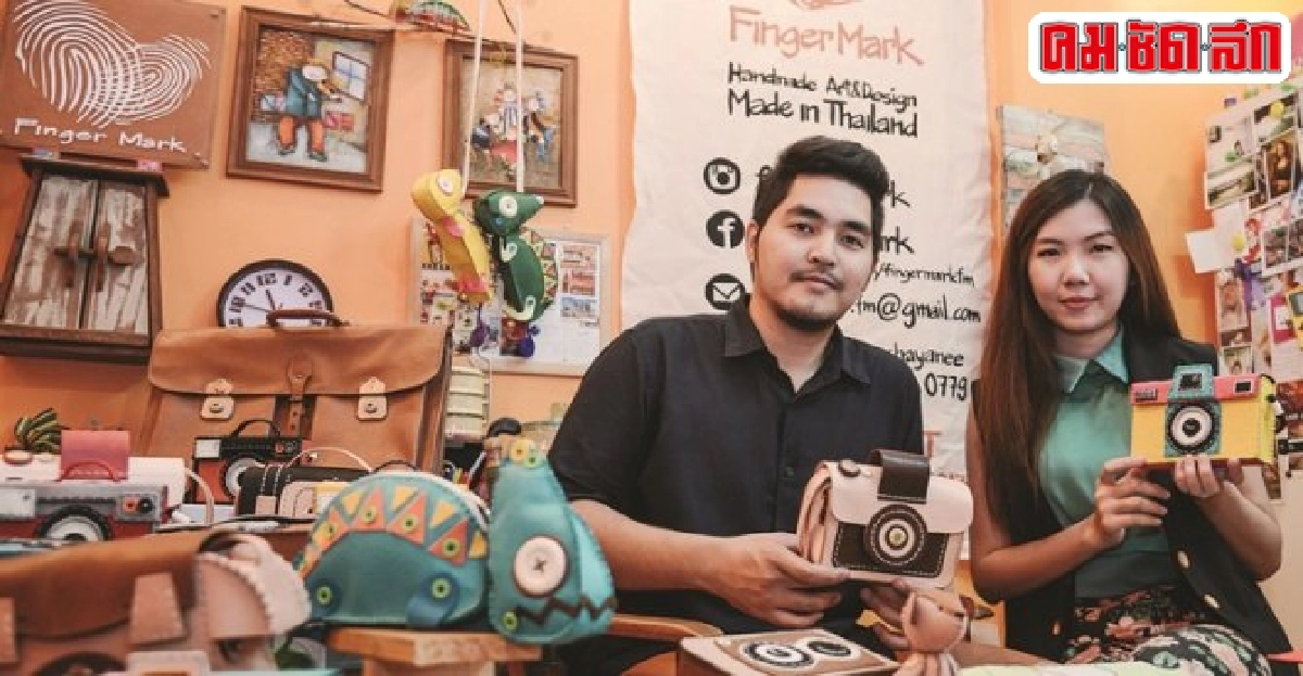 งานเย็บฟิงเกอร์ มาร์คแฮนด์เมดไทยโดนใจต่างชาติ  
