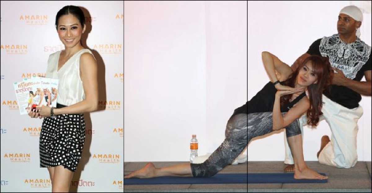 ฝึกโยคะ ยกระดับสุขภาพดี ฝึกโยคะ ยกระดับสุขภาพดี