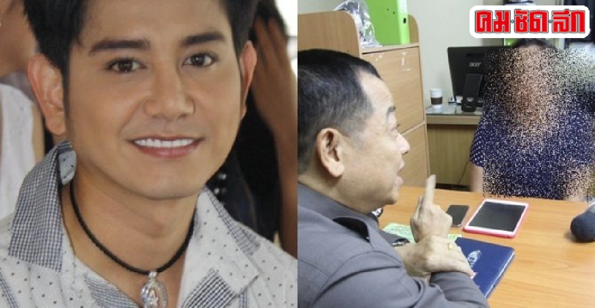 ไชยา มิตรชัยย้อนศึก2เจ้าพ่อคาเฟ่แย่งตัว