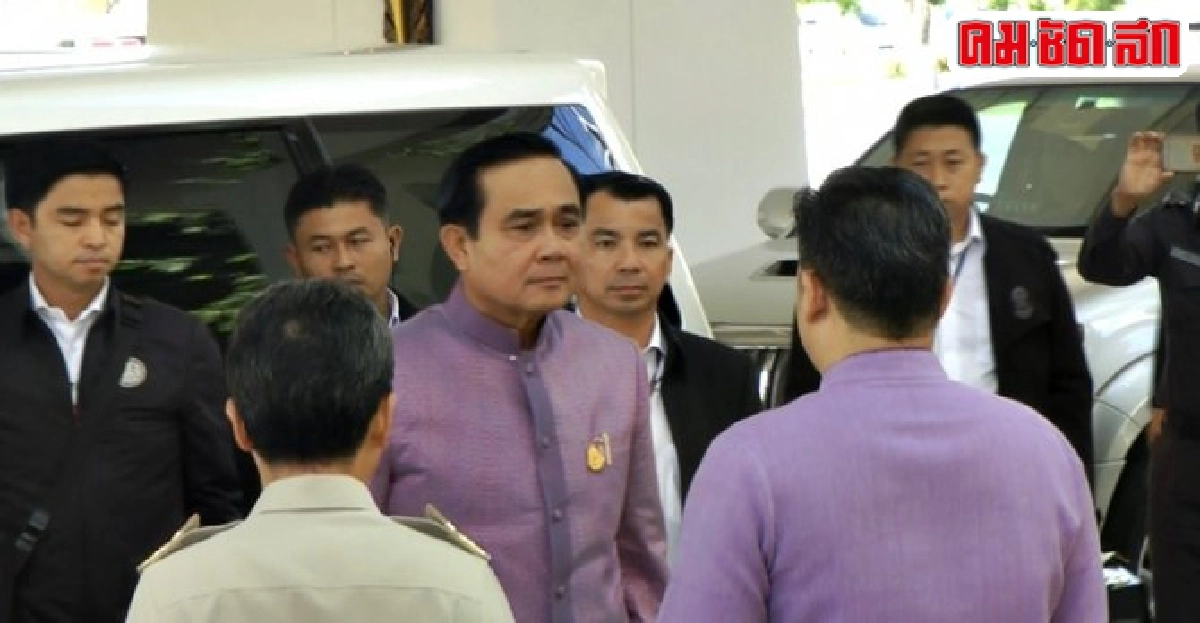 นายกฯประชุมครม.สัญจรเชียงใหม่ นายกฯประชุมครม.สัญจรเชียงใหม่