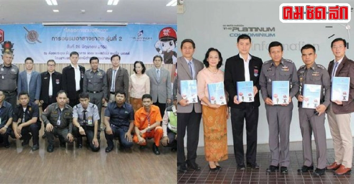 แก้รถติดซ้ำซากรอบประตูน้ำจัดอาสา9อาคารดังช่วยงาน แก้รถติดซ้ำซากรอบประตูน้ำจัดอาสา9อาคารดังช่วยงาน