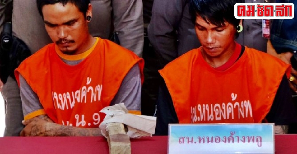 รวบแล้ว!2โจ๋รุมตีตัวประกอบดับ รวบแล้ว!2โจ๋รุมตีตัวประกอบดับ
