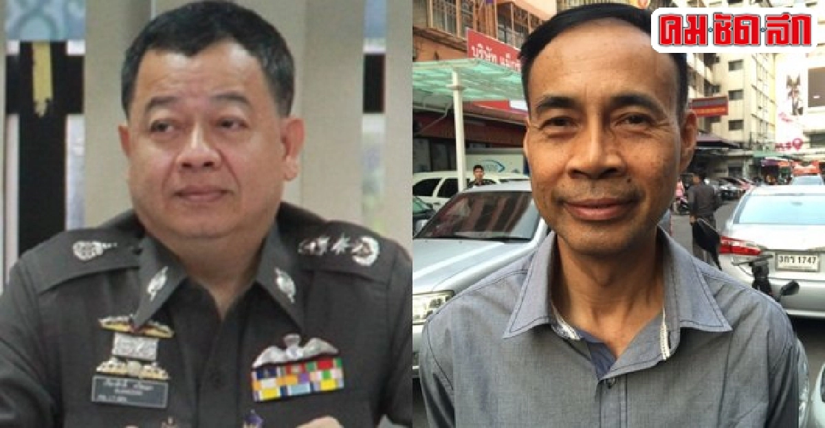 อินไซด์ตำรวจประจำวันที่1ก.ค.2558 อินไซด์ตำรวจประจำวันที่1ก.ค.2558