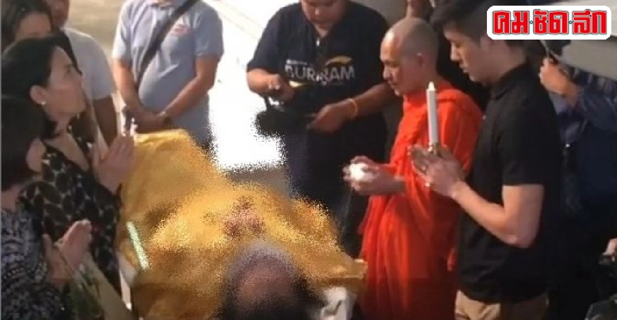 ลูก-เมียเศร้ารับศพสมยศ ลูก-เมียเศร้ารับศพสมยศ