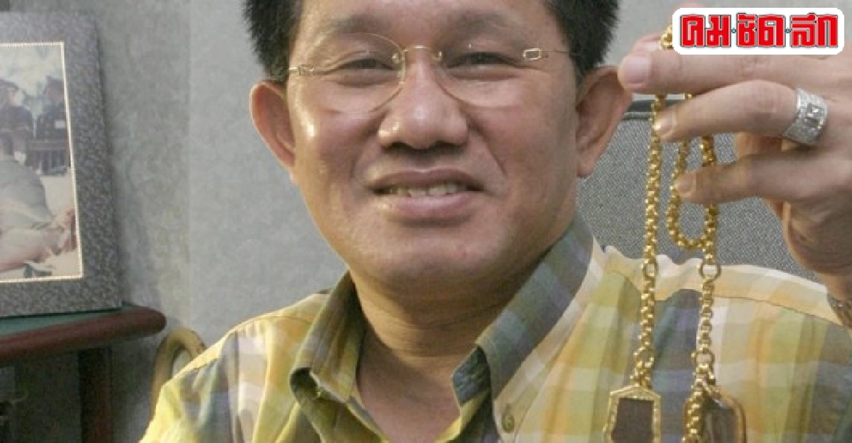 หักเหลี่ยมในวงไพ่ปมสังหารอดีตเจ้าพ่อคาเฟ่