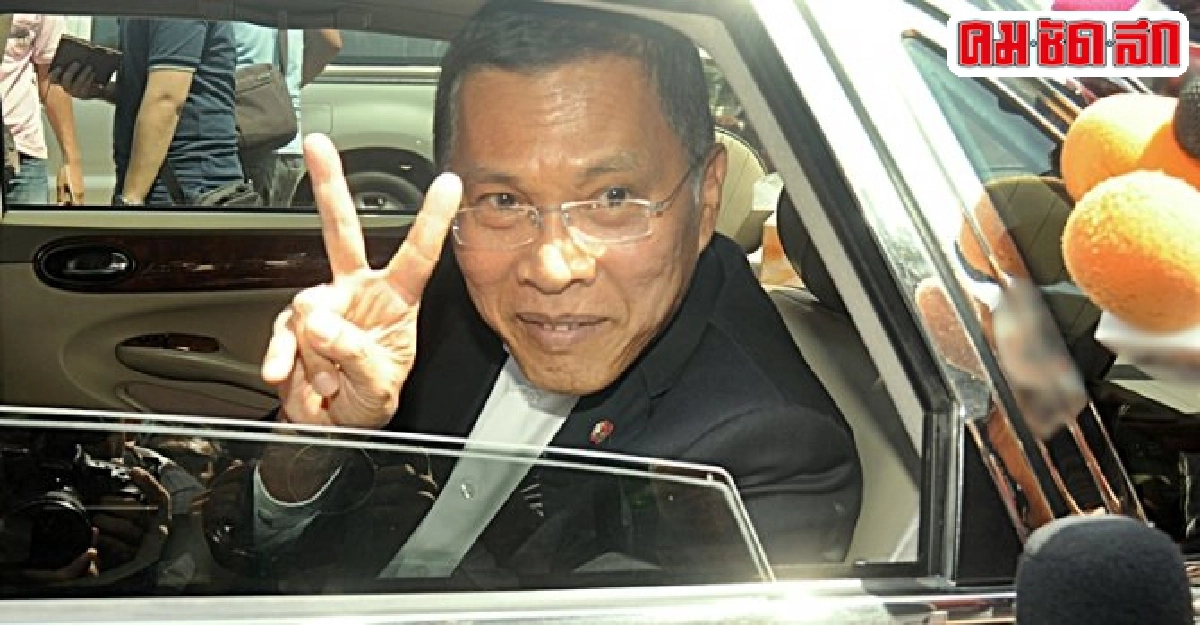 'วัฒนา'ปัดถูกปรับทัศนคติ 'วัฒนา'ปัดถูกปรับทัศนคติ