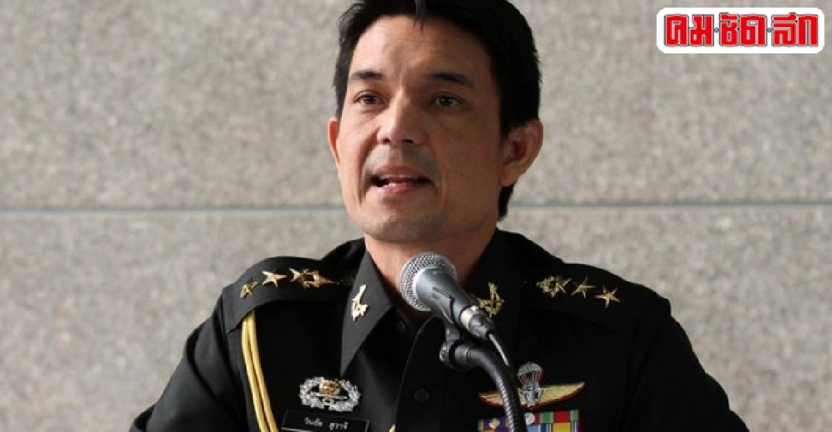 คสช.ซัดนศ.อ้างสิทธิ์ละเมิดก.ม.