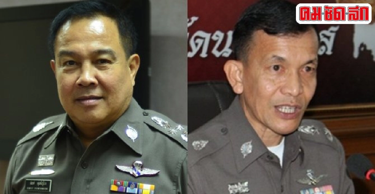 อินไซด์ตำรวจประจำวันที่3ก.ค.2558 อินไซด์ตำรวจประจำวันที่3ก.ค.2558