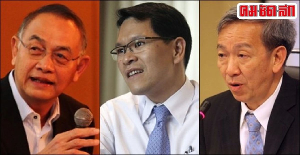 ถึงเวลาผ่าตัด 'รัฐวิสาหกิจ' ปรับองค์กรโปร่งใส-ปลอดการเมือง