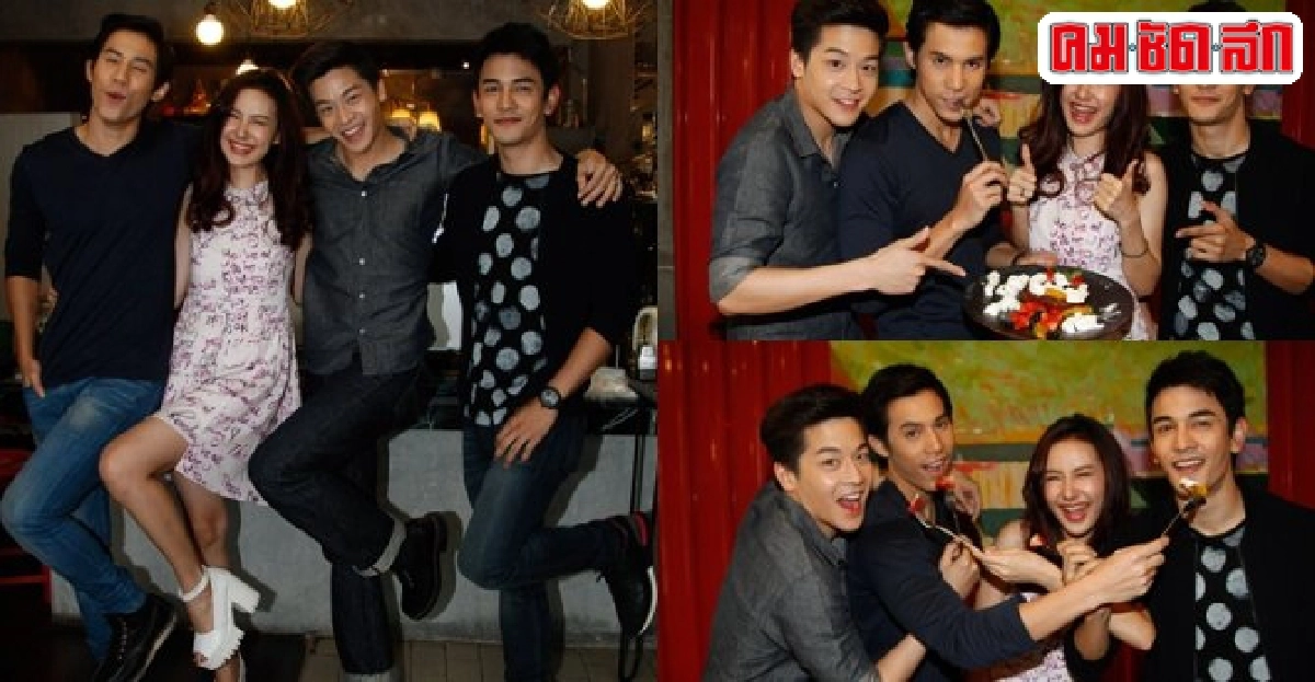 กัน-เจษ-เชอรีน-มาร์ชสาดลวดลายที่อะมาทิสสิโม คาเฟ่ กัน-เจษ-เชอรีน-มาร์ชสาดลวดลายที่อะมาทิสสิโม คาเฟ่