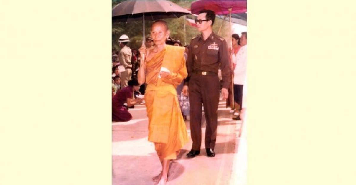ในหลวง หลวงปู่แก้ว วัดช่องลม
