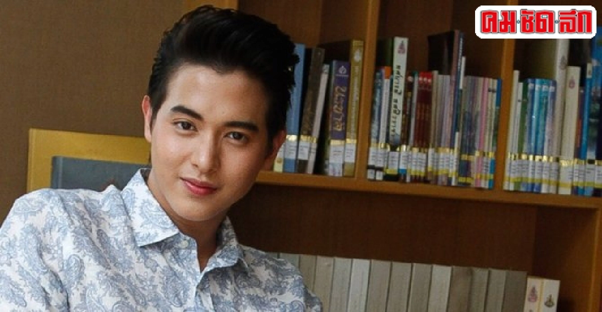 ขีดเขียนฝันชีวิตซุปตาร์ด้วยหัวใจจากลูกผู้ชายชื่อเจมส์จิ ขีดเขียนฝันชีวิตซุปตาร์ด้วยหัวใจจากลูกผู้ชายชื่อเจมส์จิ
