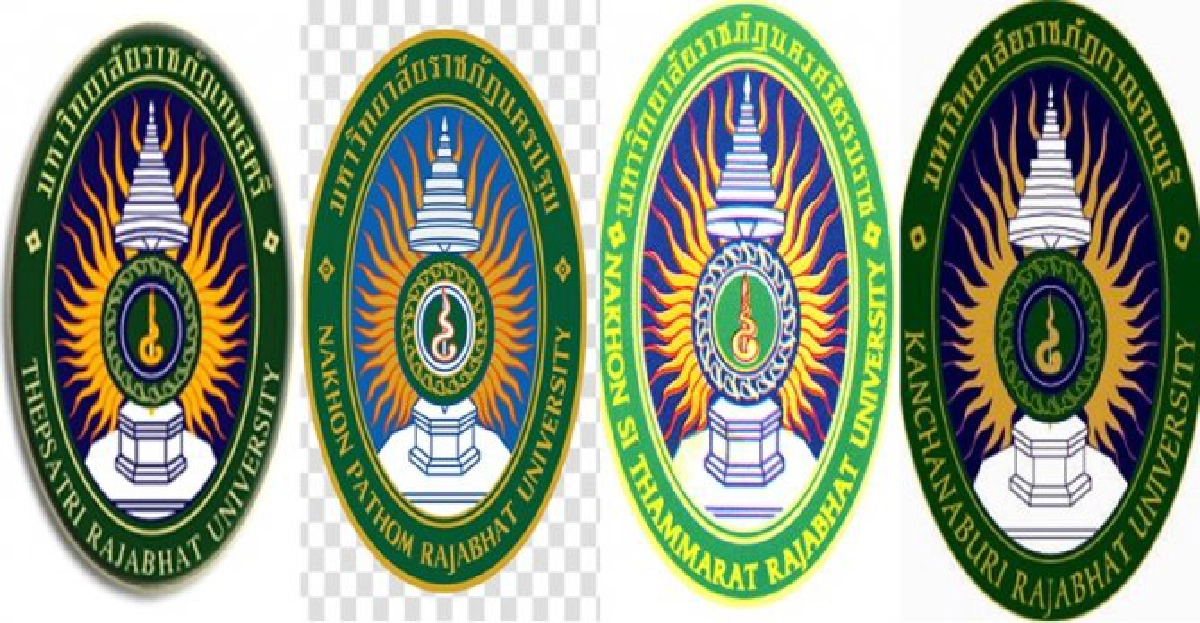 สัญญาณอันตราย:โดยวิธีของเราเอง สัญญาณอันตราย:โดยวิธีของเราเอง