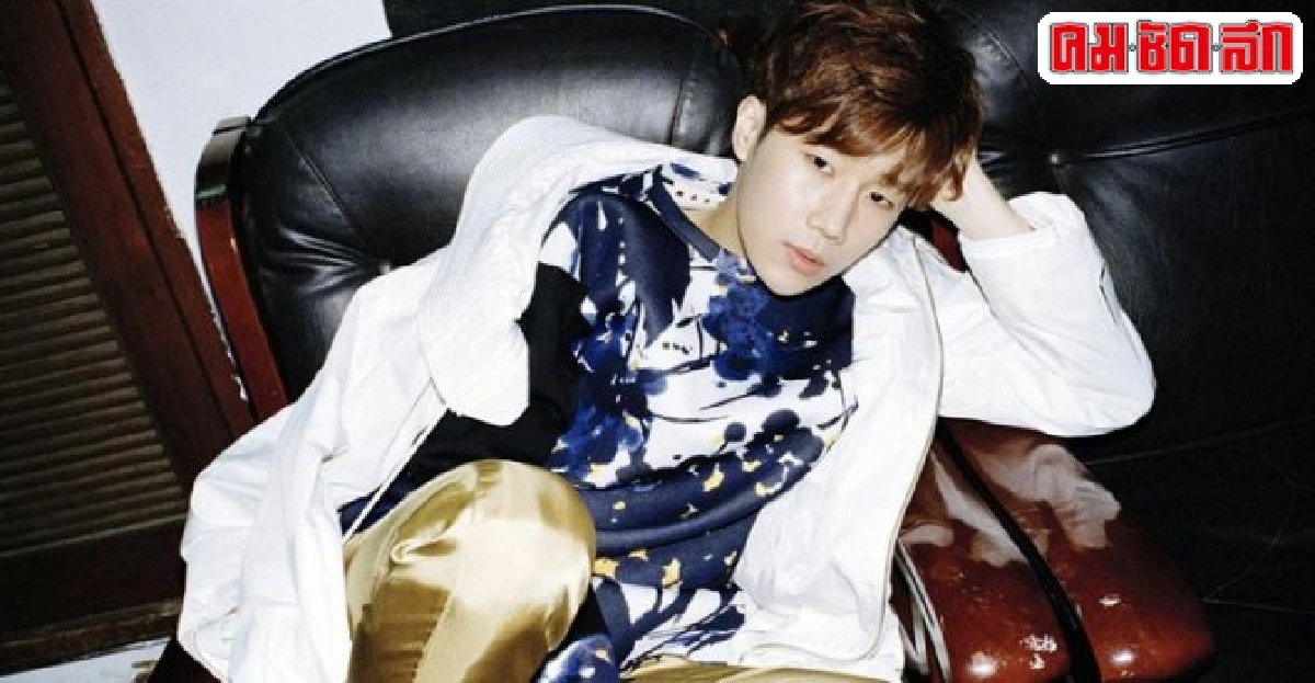 พบกับซองกยู อินฟินิทพิชิตใจแฟนเพลงกิมจิอีกครั้งในงานเดี่ยว พบกับซองกยู อินฟินิทพิชิตใจแฟนเพลงกิมจิอีกครั้งในงานเดี่ยว