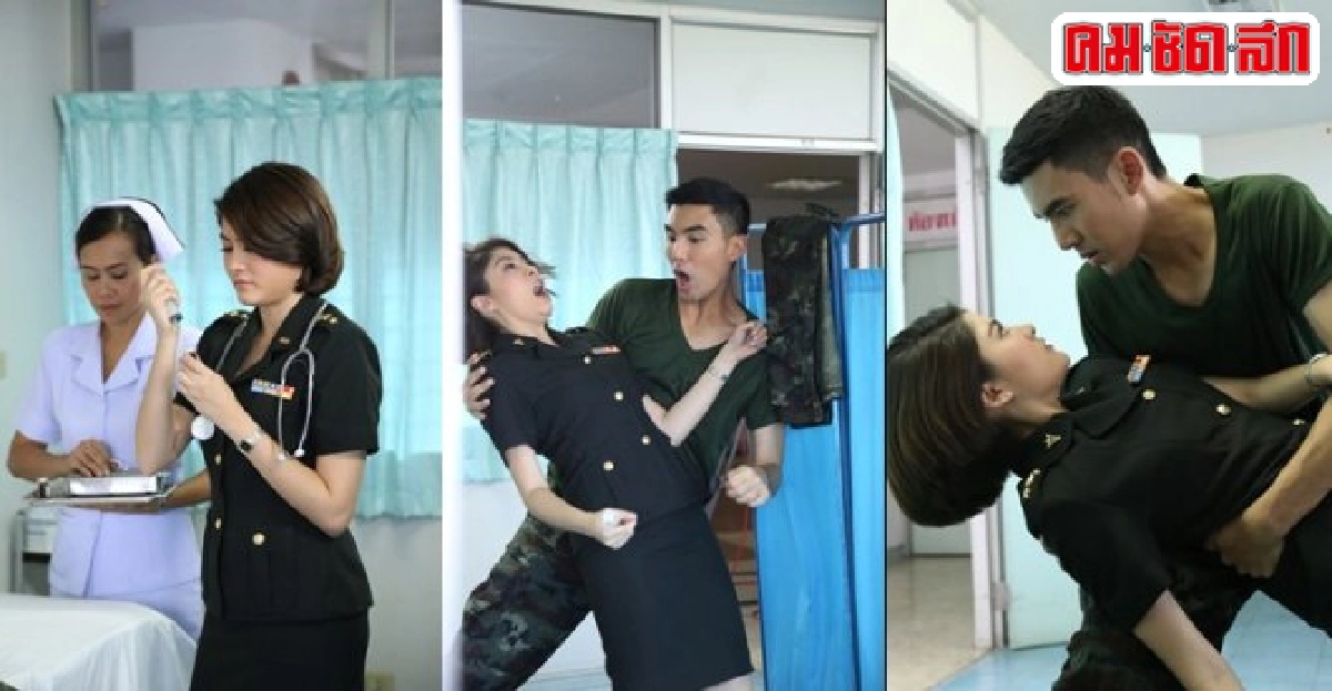 มาร์กี้เล่นทีเผลอจับเต๋อฉีดยาแก้กะล่อน