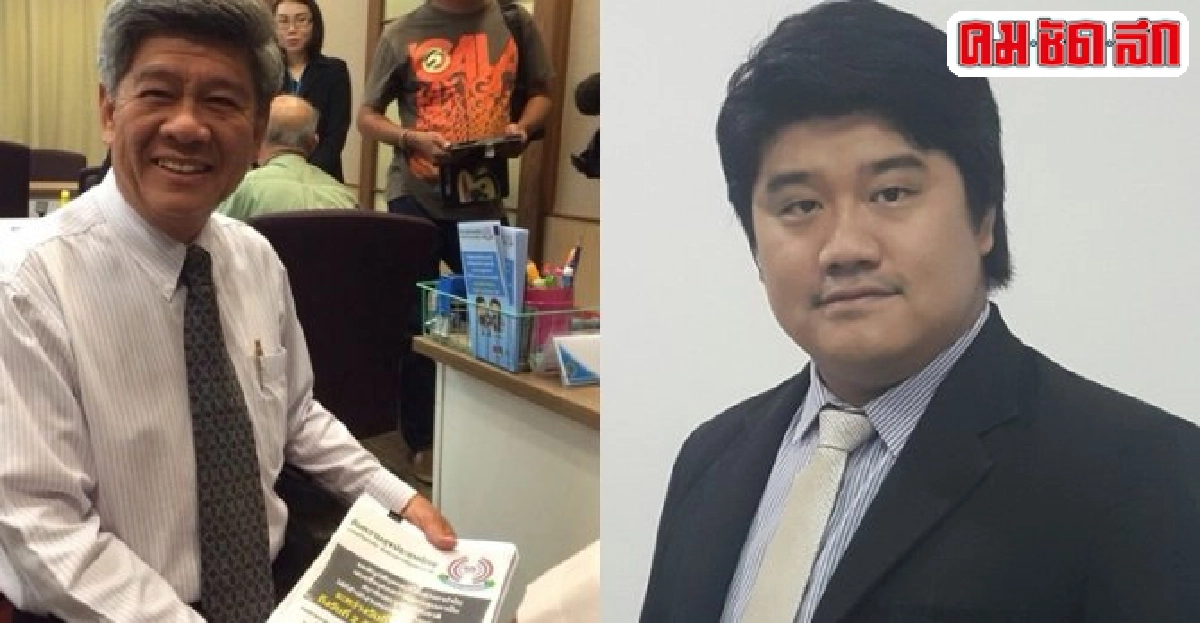 พปส.เล็งยื่นศาลปค.หากกทม.นิ่งกรณีสะพานเชื่อมห้าง พปส.เล็งยื่นศาลปค.หากกทม.นิ่งกรณีสะพานเชื่อมห้าง