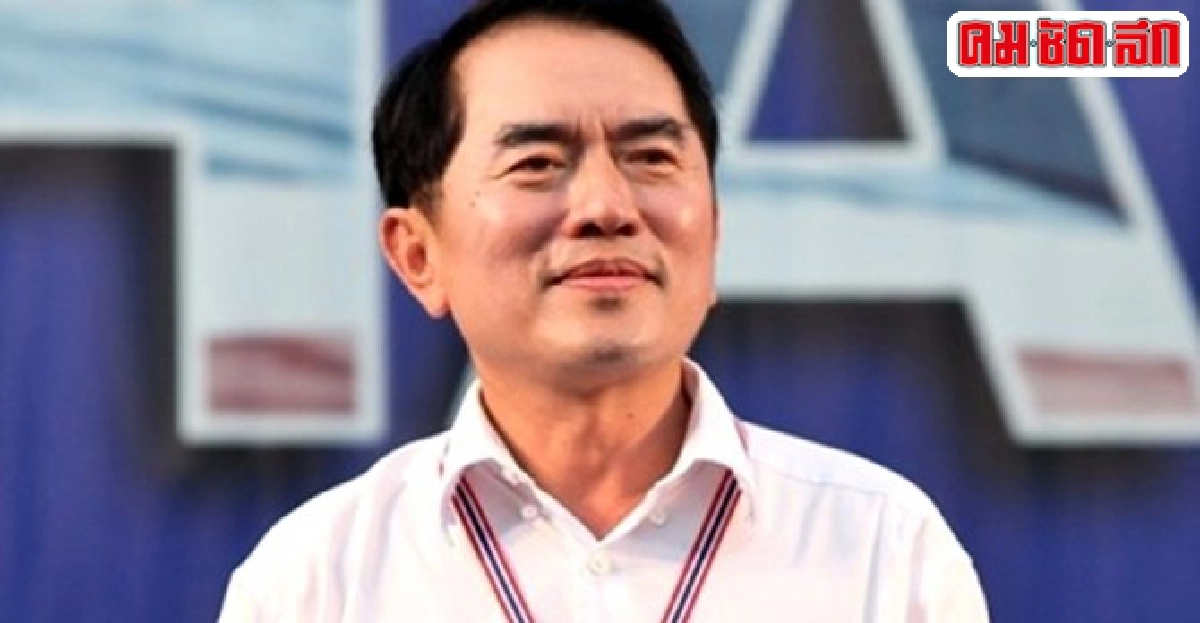 หมอวรงค์สอนมวยยรรยงปมข้าว