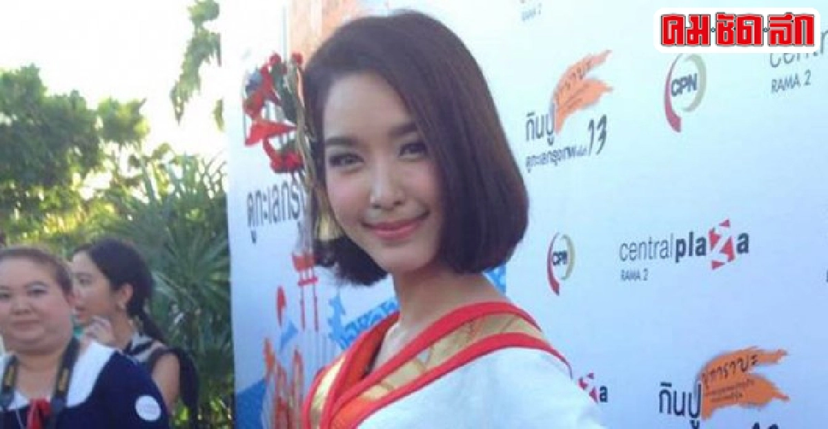 โมรับผิดน้อมขอโทษอ๊อฟ โมรับผิดน้อมขอโทษอ๊อฟ