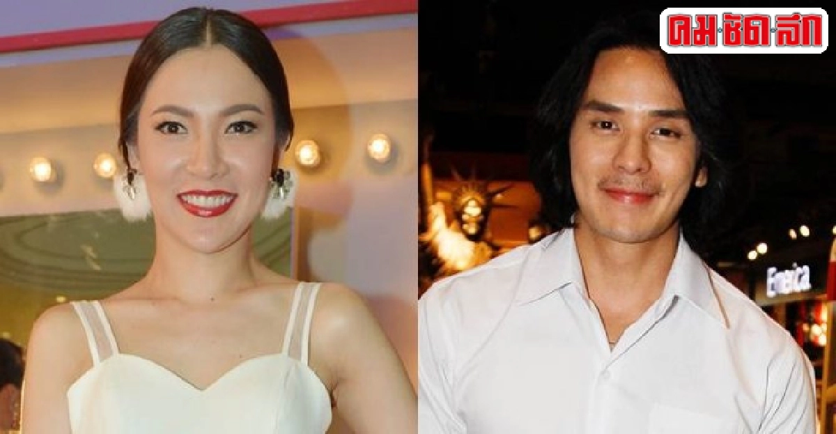 ต้นหอมเมินหมอดูทักรีเทิร์นแทค ต้นหอมเมินหมอดูทักรีเทิร์นแทค