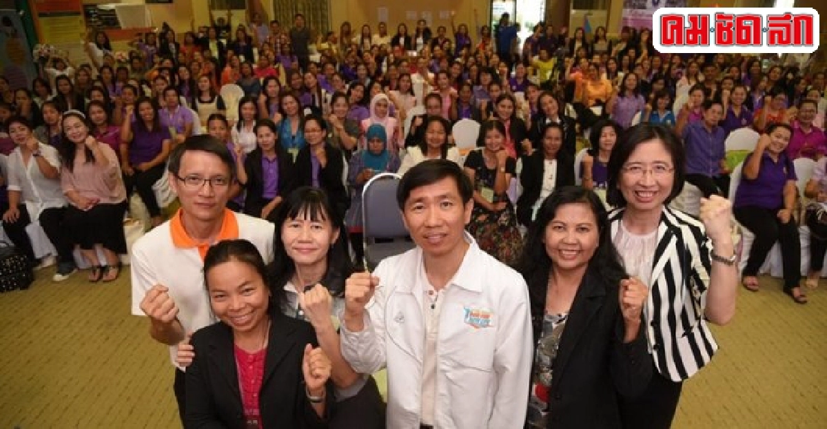 สสส.จับมือเครือข่ายสื่อสร้างสรรค์อบรบครูศูนย์เด็กเล็ก สสส.จับมือเครือข่ายสื่อสร้างสรรค์อบรบครูศูนย์เด็กเล็ก