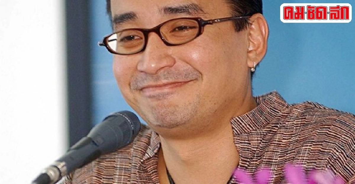 นีโน่ขอโทษ!นำภาษาบาลีมาพูดเล่น นีโน่ขอโทษ!นำภาษาบาลีมาพูดเล่น