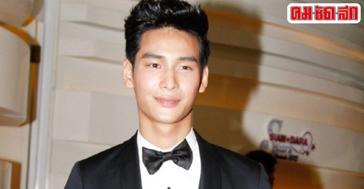 อาโปไม่หวั่นถูกสกัดดาวรุ่ง