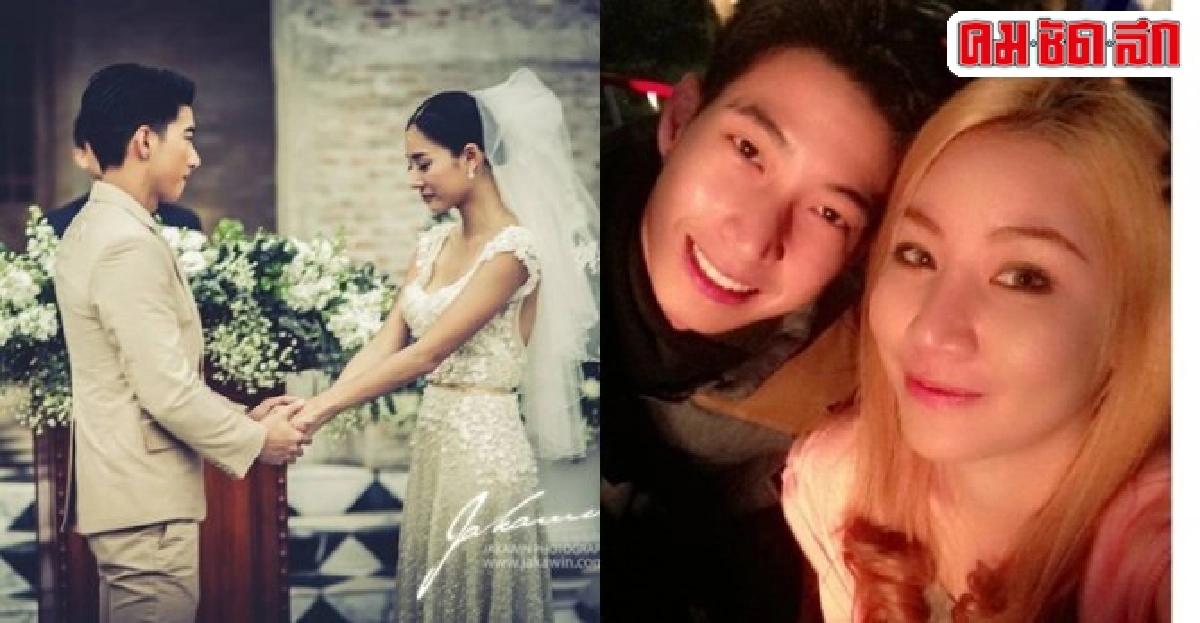 คลายความสงสัยจุดแตกหักโตโน่-แตงโม คลายความสงสัยจุดแตกหักโตโน่-แตงโม