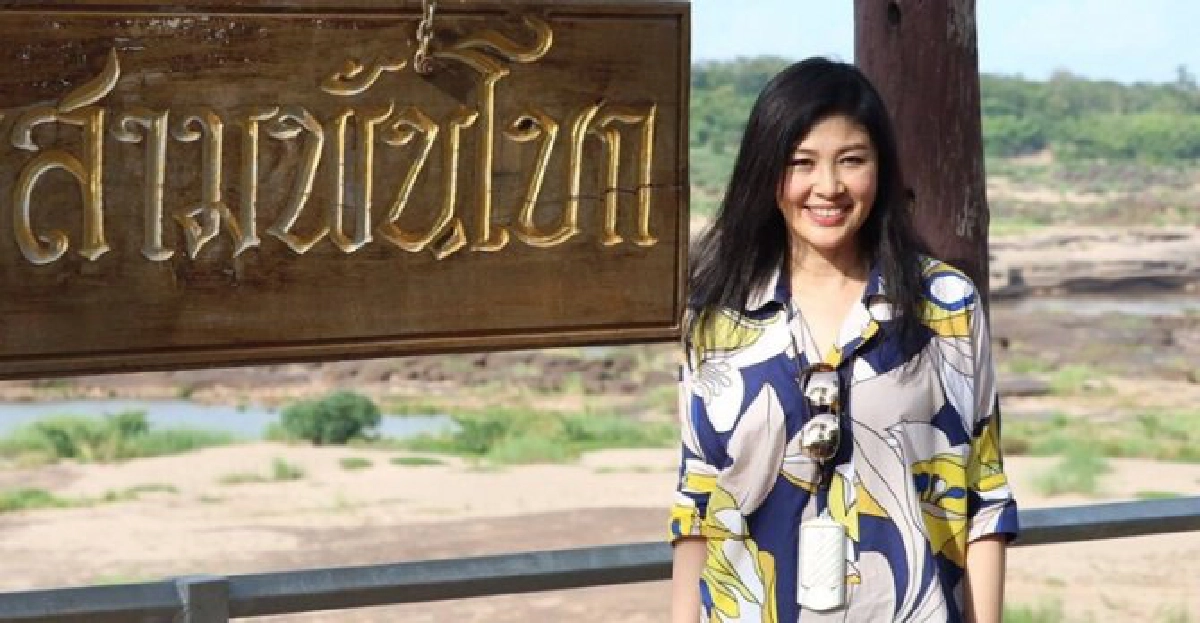'ปู'เดินสายชวนเที่ยว'สามพันโบก' 'ปู'เดินสายชวนเที่ยว'สามพันโบก'