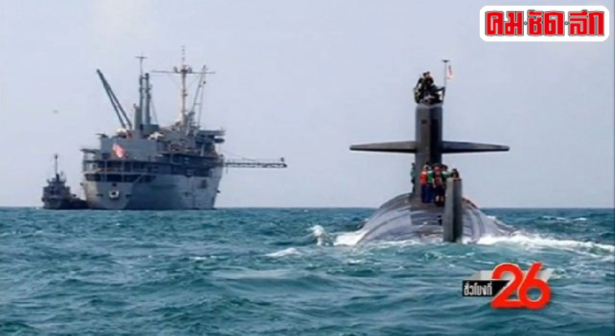 มหากาพย์100ปี 'เรือดำน้ำ' มหากาพย์100ปี 'เรือดำน้ำ'