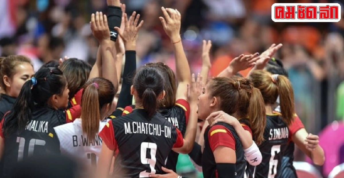 ตบสาวไทยสู้ต่อสนาม2ที่บราซิล