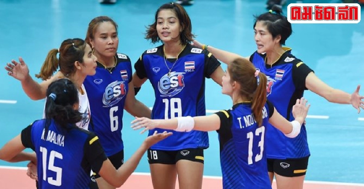 ตบสาวบินทรหด24ชม.ถึงแซมบา ตบสาวบินทรหด24ชม.ถึงแซมบา