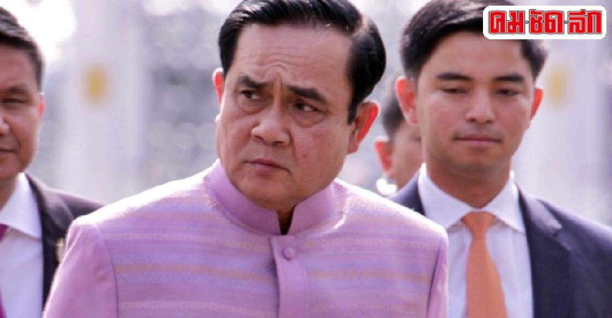 ครม.ตั้งวิรไทนั่งผู้ว่าฯธปท.คนใหม่ ครม.ตั้งวิรไทนั่งผู้ว่าฯธปท.คนใหม่