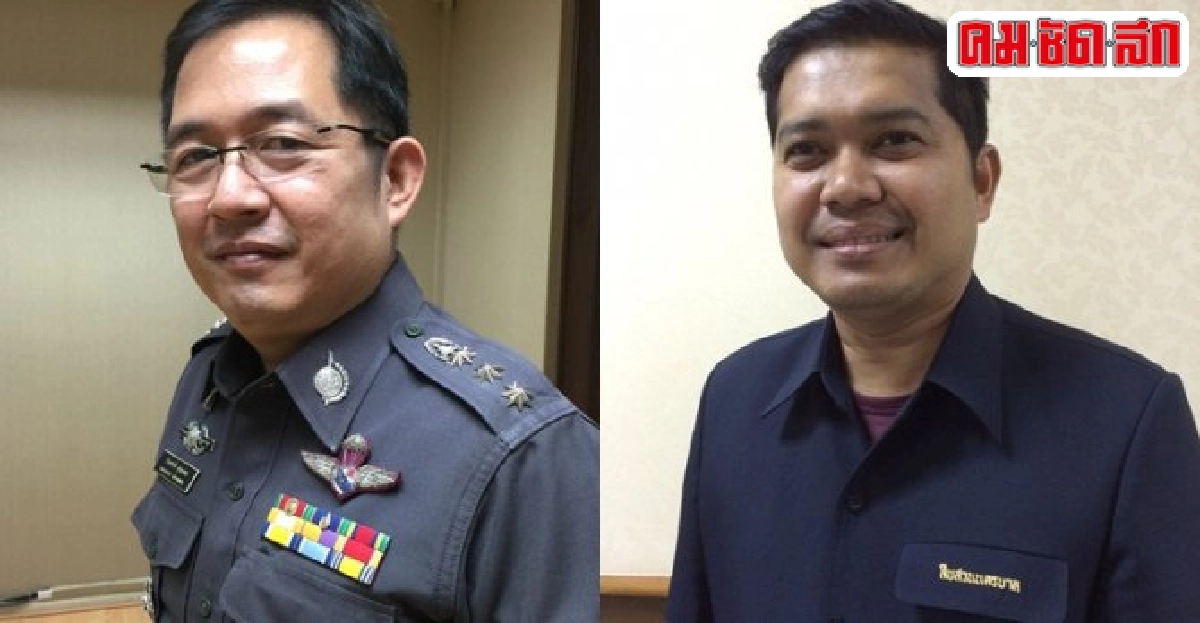 อินไซด์ตำรวจประจำวันที่8ก.ค.2558 อินไซด์ตำรวจประจำวันที่8ก.ค.2558