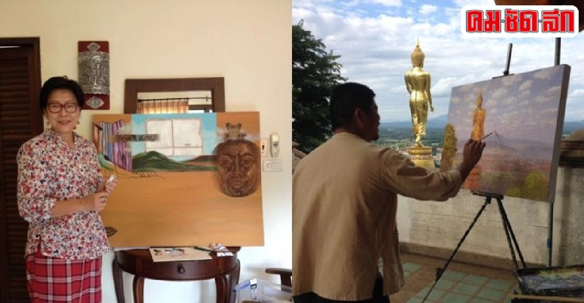 สร้างสรรค์งานทัศนศิลป์สู่อาเซียนหวังเป็นตัวเชื่อมทางวัฒนธรรม